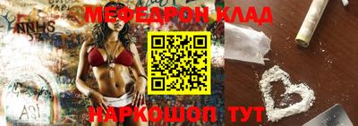 ALPHA-PVP Бугуруслан