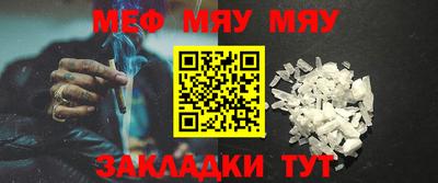 ГАЛЛЮЦИНОГЕННЫЕ ГРИБЫ Будённовск