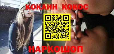 тгк Бузулук