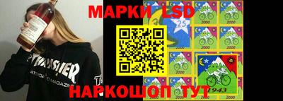 ALPHA-PVP Бугуруслан