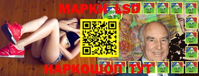 тгк Бузулук