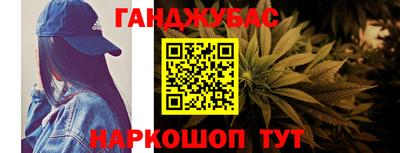 тгк Бузулук