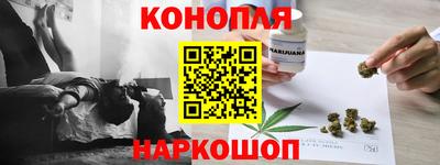 ГАЛЛЮЦИНОГЕННЫЕ ГРИБЫ Будённовск