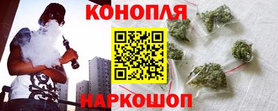 ГАЛЛЮЦИНОГЕННЫЕ ГРИБЫ Будённовск