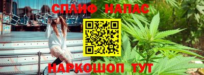 ALPHA-PVP Бугуруслан