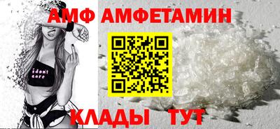 ГАЛЛЮЦИНОГЕННЫЕ ГРИБЫ Будённовск