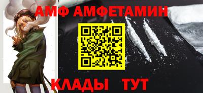 тгк Бузулук