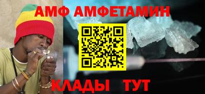 тгк Бузулук