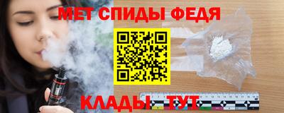 кокаин премиум Бийск