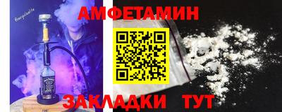 ГАЛЛЮЦИНОГЕННЫЕ ГРИБЫ Будённовск