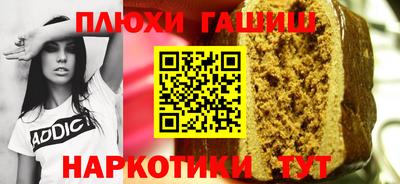 тгк Бузулук