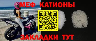 ALPHA-PVP Бугуруслан