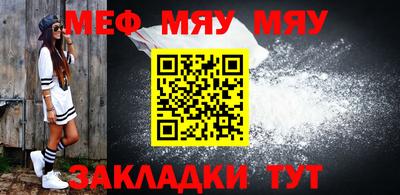 тгк Бузулук